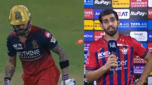 Prince Yadav Statement on virat kohli wicket said Virat Told me to ball on same length as long as ball moving