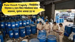 pune-hooch-tragedy-bhiwandi-warehouse-methanol-seized-cid-investigation