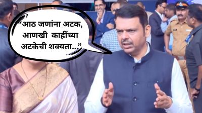 “ही एक प्रकारे हत्याच”; पुण्यातील संशयास्पद मृत्यूप्रकरणी मृख्यमंत्र्यांचे पोलिसांना आदेश