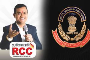 NEET paper leak case CBI probe Maharashtra | Latur RCC classes director Shivraj Motegaonkar arrested | Nagpur Alok mastermind Pune Nanded connection | NTA chief Pradeep Kumar Joshi summoned parliament committee
