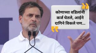 Rahul Gandhi slams Modi government on NEET 2026 cancellation | नीट परीक्षा २०२६ रद्द पेपरफुटी | NEET exam paper leak CBI investigation | Students protest against NTA and NEET cancellation