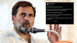 rahul-gandhi-accuses-bjp-of-vote-theft-haryana-government-infiltrator