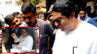 MNS chief Raj Thackeray acquitted by Thane court | Kalyan railway station assault case verdict 2008 | Raj Thackeray court cases updates | MNS workers protest railway recruitment north indian candidates