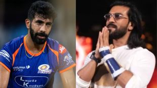 Ram charan jasprit bumrah apology :
