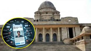 Bombay High Court Nagpur Bench | Nagpur Police Commissioner Action | Rape Case Victim Identity Violation Law | Gittikhadan Police Station Nagpur