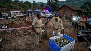 Ratnagiri Country Made Bomb Blast