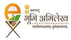 ‘भूमी अभिलेख’ची पुनर्रचना; शहरात चार नगर भूमापन कार्यालयांची निर्मिती