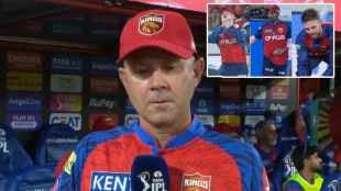 Ricky Ponting Angry on punjab kings dropped catches said i am about throw this mic