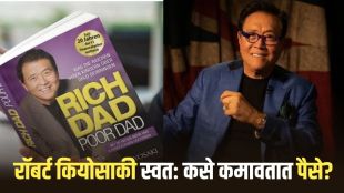 Robert Kiyosaki Net Worth