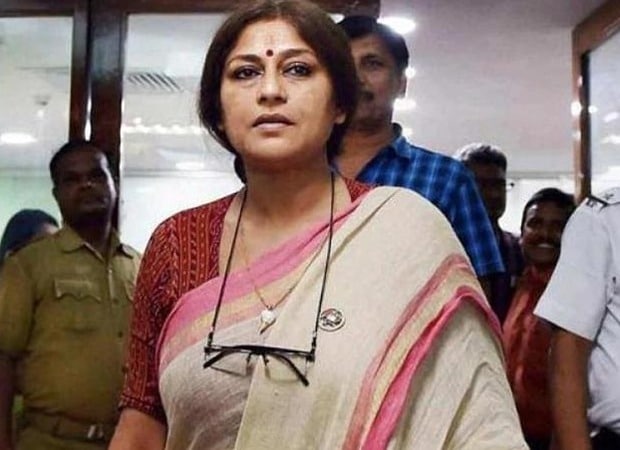 Roopa Ganguly News