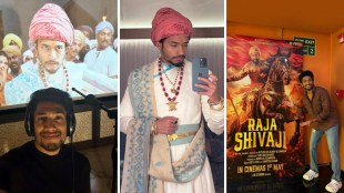 Rupesh Bane Raja Shivaji Movie BTS