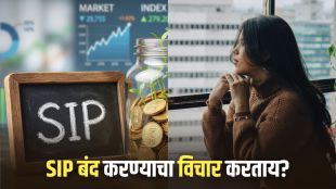 What SIP Investors Should Do