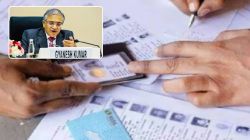 निवडणूक आयोगाचा मोठा निर्णय : १६ राज्ये आणि ३ केंद्रशासित प्रदेशांत SIR चा तिसरा टप्पा सुरू; तुमचंही नाव तपासून घ्या…