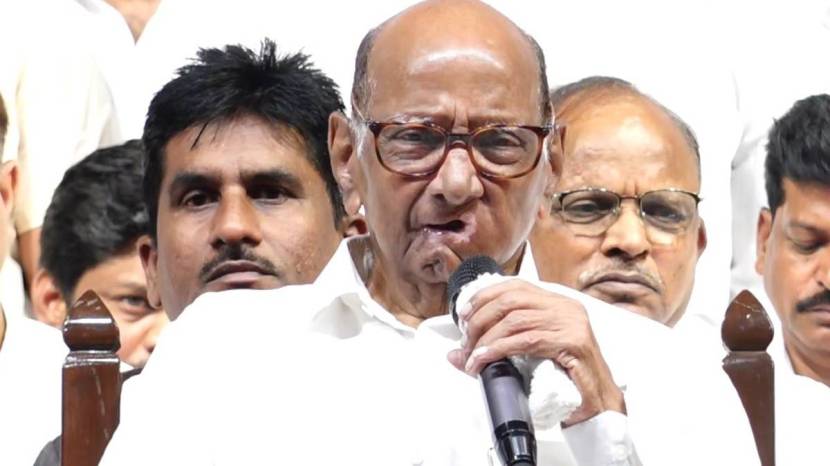 What Shard Pawar Said?