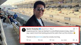 Sachin Tendulkar praising Air India new cabin | Air India Boeing 787 Dreamliner interior upgrade | Master Blaster Air India travel experience | Air India cabin renovation news Marathi