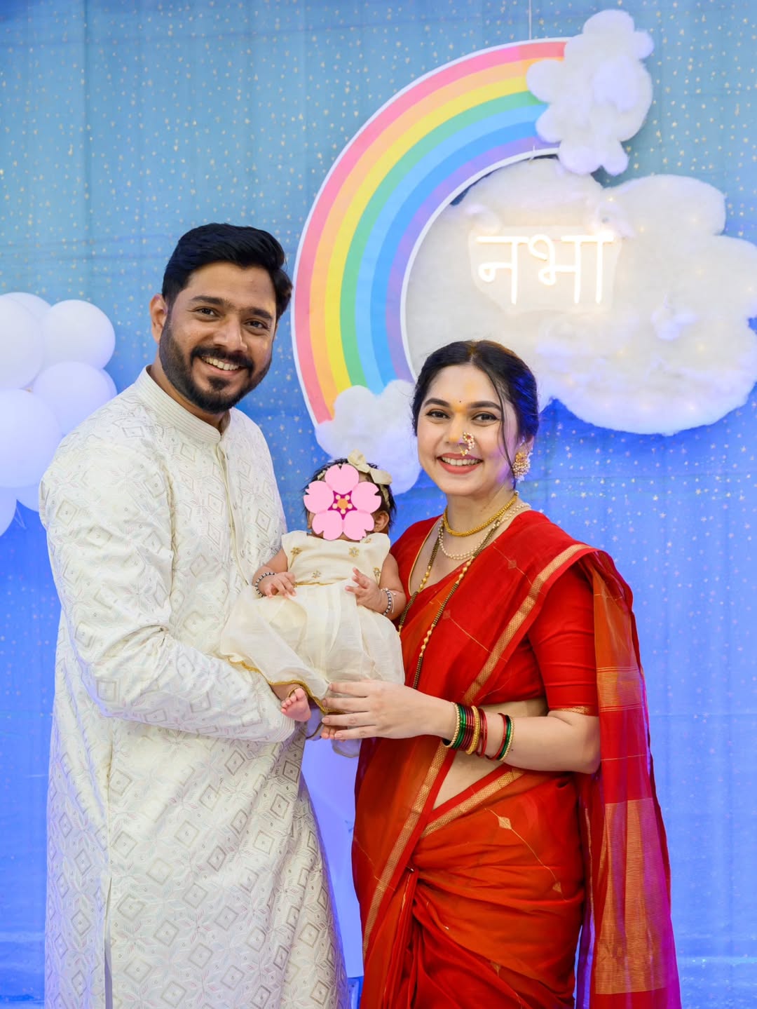 Sai Kalyankar Daughter Naming Ceremony