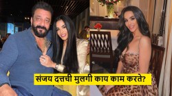 “अभिनेत्री व्हायचं होतं, पण…”, संजय दत्तच्या लेकीचा बॉलीवूडबद्दल मोठा खुलासा; त्रिशाला आता ‘या’ क्षेत्रात करतेय काम