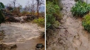 Satara Rain Cloudburst Deaths