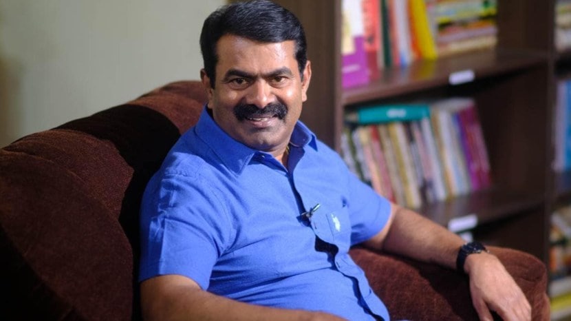 Seeman
