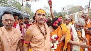 Shankaracharya Avimukteshwaranand POCSO Case Anticipatory Bail | Supreme Court Relief for Swami Avimukteshwaranand | शंकराचार्य अविमुक्तेश्वरानंद पोक्सो केस सुप्रीम कोर्ट | स्वामी अविमुक्तेश्वरानंद अटकपूर्व जामीन सर्वोच्च न्यायालय