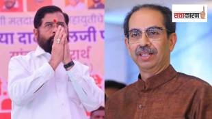 Shinde sena preparing to setback Thackeray faction Bacchu Kadu Prahar Janshakti Party major rebellion brewing