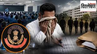 NEET paper leak case Latur pattern | RCC Latur Shivraj Motegaokar arrested by CBI | Latur tuition classes dummy admission scam Maharashtra | NEET UG re exam row analysis updates