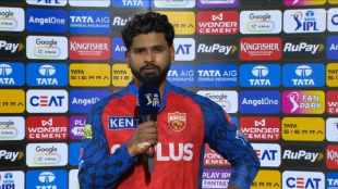 Shreyas Iyer Statement on Punjab Kings Defeat Said i will say our fielding and bowling again fail