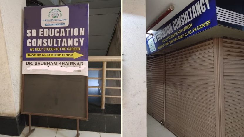 Shubham Khairnar’s office in Nashik