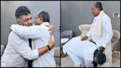 कर्नाटकमध्ये मोठी राजकीय उलथापालथ! सिद्धरामय्यांकडून मुख्यमंत्रिपदाच्या राजीनाम्याची घोषणा; डी. के. शिवकुमार नवे मुख्यमंत्री होणार?