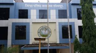 Solapur school students one day sarpanch initiative | Maharashtra gram panchayat student leadership program | Navodaya scholarship meritorious students Solapur | Solapur Zilla Parishad educational experiment
