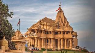 News About Somnath Temple