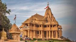 सोमनाथ मंदिराची वैशिष्ट्ये नेमकी काय आहेत? हल्ले होऊन टिकलेल्या देवालयाचा इतिहास काय?