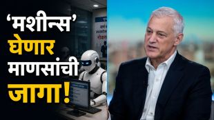 Standard Chartered AI Implementation To Slash 15 percent Support Staff By 2030
