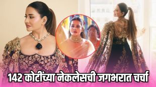 Sudha Reddy Met Gala 2026 142 Crore Necklace and Luxury Lifestyle