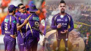 Sunil Narine Creates History becomes first bowler in IPL to complete 200 wickets for a single team