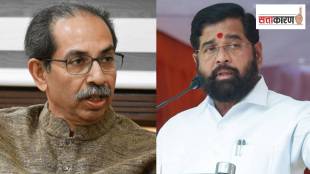 Supreme court slams uddhav Thackeray faction Lawyers Major Upheaval of eknath shinde sena