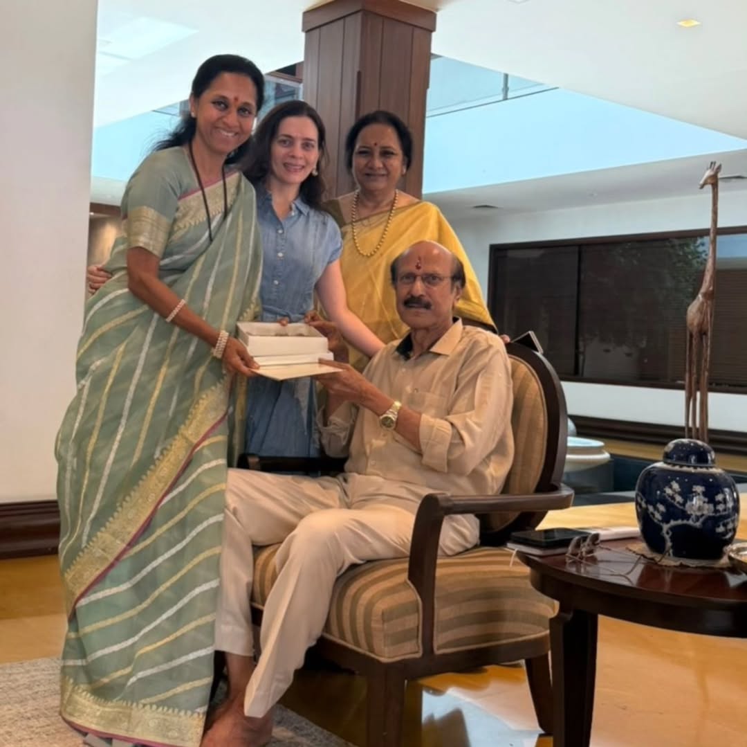 Supriya Sule Daughter Revati Wedding Card