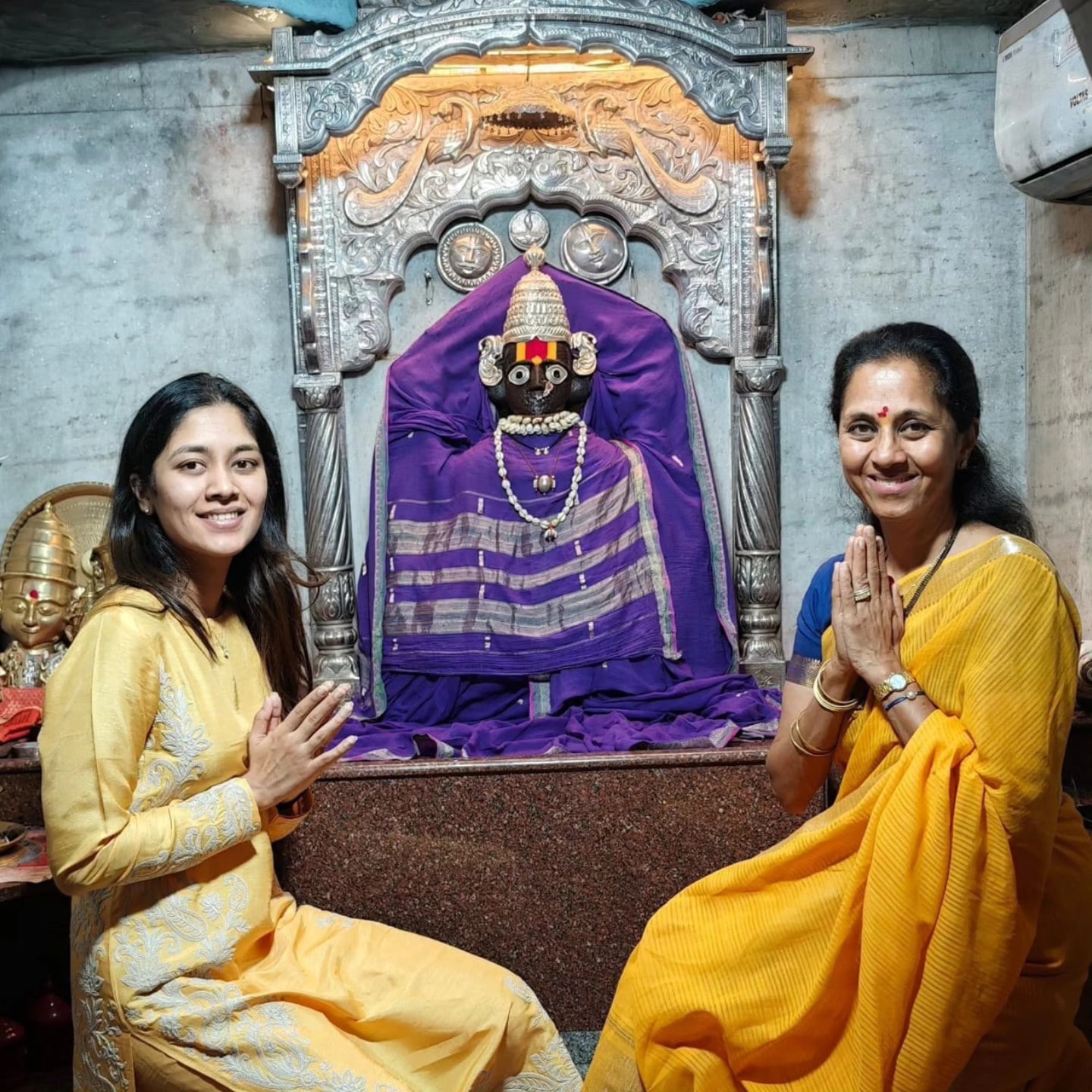 Supriya Sule Daughter Revati Sule Wedding Invitations 