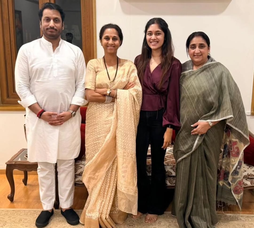 Supriya Sule Daughter Revati Sule Wedding Invitations 