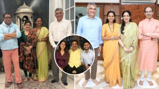 Supriya Sule Daughter Revati Sule Wedding Invitations