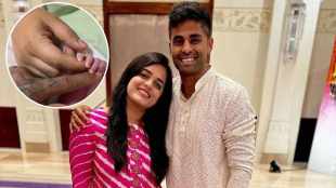Suryakumar Yadav & Wife Devisha shetty Blessed With Baby Girl after 10 years of marriage share post