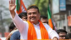 सुवेंदू अधिकारी पश्चिम बंगालचे नवे मुख्यमंत्री; भाजपाची घोषणा