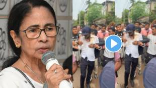 Mamata Banerjee reaction Abhishek Banerjee attack