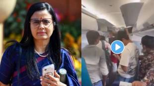 TMC chor Jay Shri Ram slogans flight