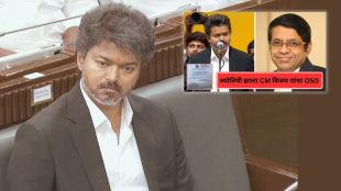 tamil-nadu-cm-vijay-appoints-astrologer-as-osd-controversy