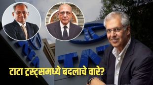 Conflict in Tata Trusts over Venu Srinivasan and Vijay Singh Reappointment in TEDT