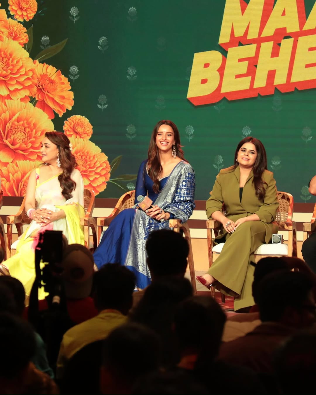 Tripti Dimri Maa Behen Trailer Launch Photos