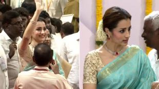 Trisha Krishnan attends joseph vijay Oath Swearing Ceremony as chief minister of Tamil Nadu