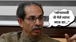 “घरी बोलावून मंत्री केलं, ही माझी चूक”; बच्चू कडूंवर उद्धव ठाकरेंची टीका