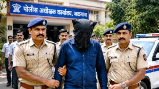 Unmesh Patil Fraud Case Jalgaon